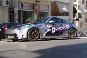 350_z_dproject